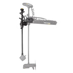 Humminbird MEGA Live TargetLock Adapter Kit  Ultrex 60 7402221