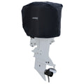 Hyperion Boat Engine Cover wSolar Charger  Small HYPENGS