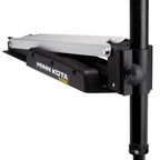 Minn Kota Edge 55  Latch  Door  Foot Control  12V55lb52 1355957