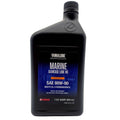Yamalube 80W-90 Marine GL-5 Performance Gearcase Lube – Quart – ACC-GLUBE-HD-QT – OEM