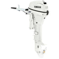 Yamaha F9.9SMHB2 Outboard | 9.9HP, Tiller, 15” Shaft, Manual Start, Pearlescent White – OEM
