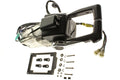 Yamaha 704-48207-R2-00 | 704 Premium Twin Engine Outboard Throttle Control Box