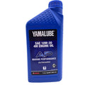 Yamalube 10W-30 Full Synthetic 4M FC-W Marine Engine Oil – Quart – LUB-10W30-FC-12 – OEM