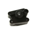 Yamaha F4 4-Stroke OEM Water Pump Housing (Up to 2008) | 68D-G4311-01-00