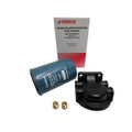 Yamaha Mini-10 Fuel/Water Separating Filter Assembly – Aluminum Head – QB1-M10AS-10-00 – OEM